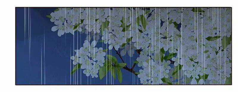 Đế Vương Trắc - Chapter 150 - Trang 17