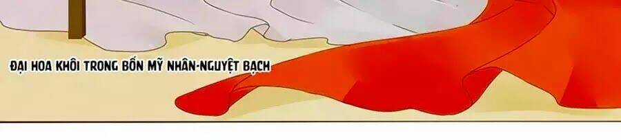 Đế Vương Trắc - Chapter 153 - Trang 5