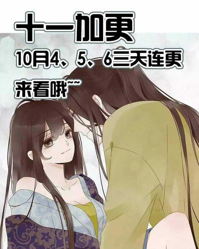 Đế Vương Trắc - Chapter 164 - Trang 51