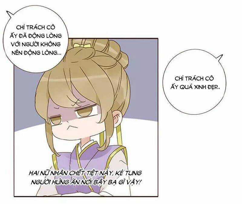 Đế Vương Trắc - Chapter 167 - Trang 17