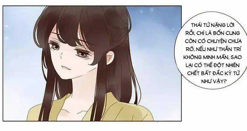 Đế Vương Trắc - Chapter 168 - Trang 13