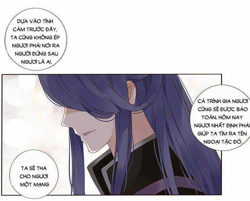 Đế Vương Trắc - Chapter 174 - Trang 5