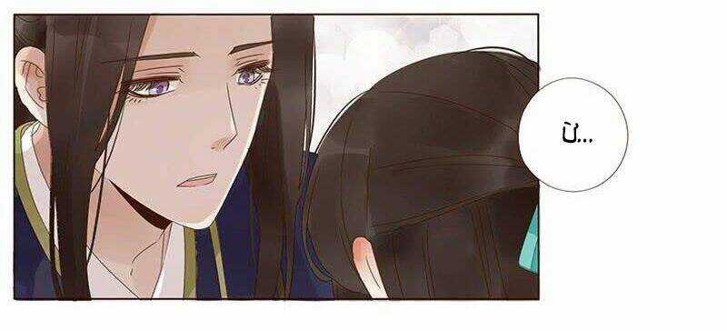 Đế Vương Trắc - Chapter 181 - Trang 35