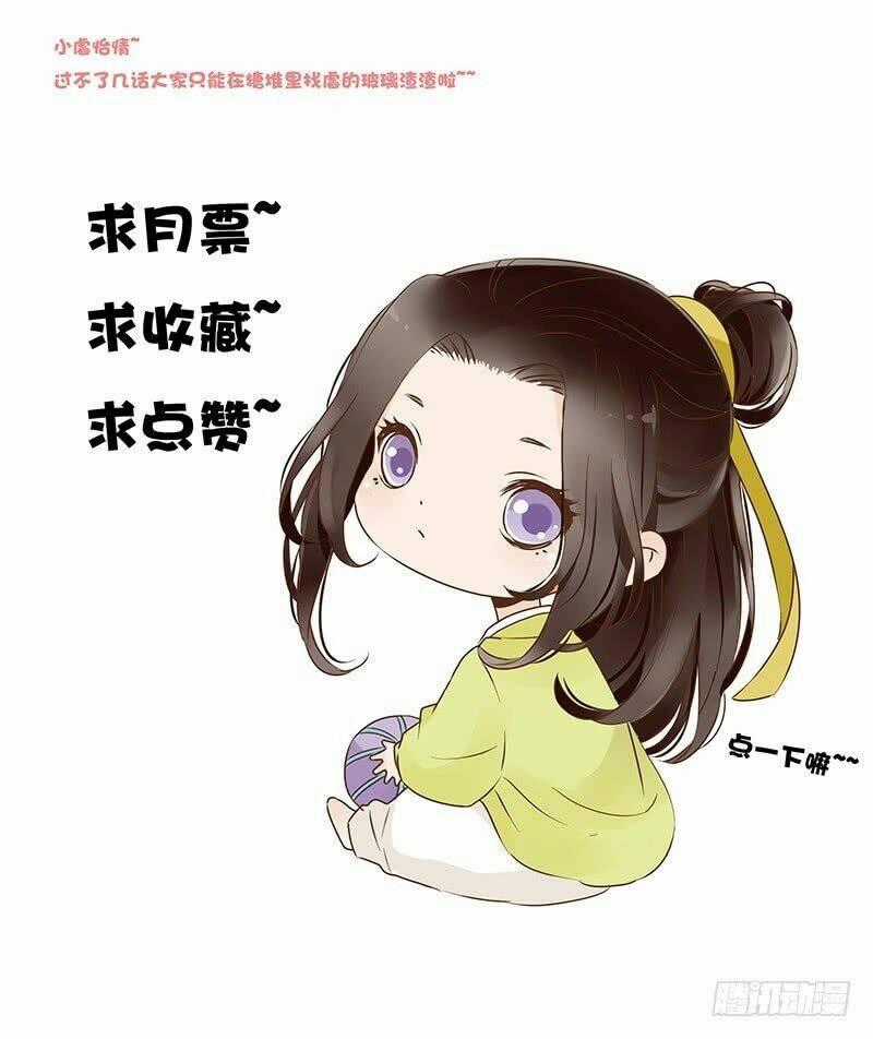 Đế Vương Trắc - Chapter 188 - Trang 59