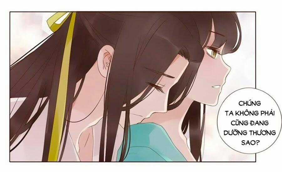 Đế Vương Trắc - Chapter 196 - Trang 1