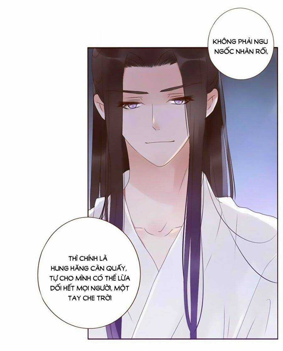 Đế Vương Trắc - Chapter 196 - Trang 12