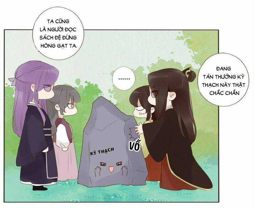 Đế Vương Trắc - Chapter 200 - Trang 19