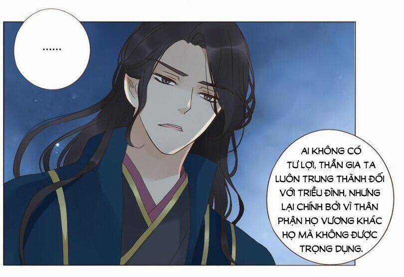 Đế Vương Trắc - Chapter 204 - Trang 3