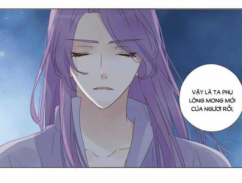 Đế Vương Trắc - Chapter 204 - Trang 7