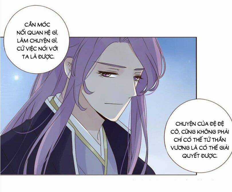 Đế Vương Trắc - Chapter 205 - Trang 33