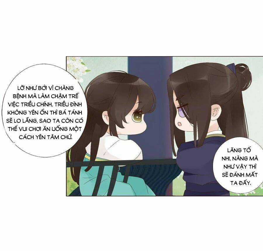 Đế Vương Trắc - Chapter 208 - Trang 7