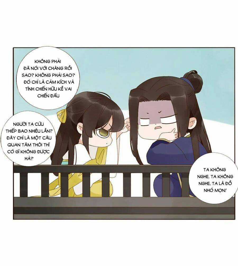 Đế Vương Trắc - Chapter 218 - Trang 21