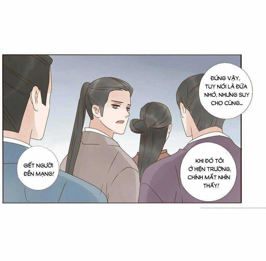 Đế Vương Trắc - Chapter 220 - Trang 23