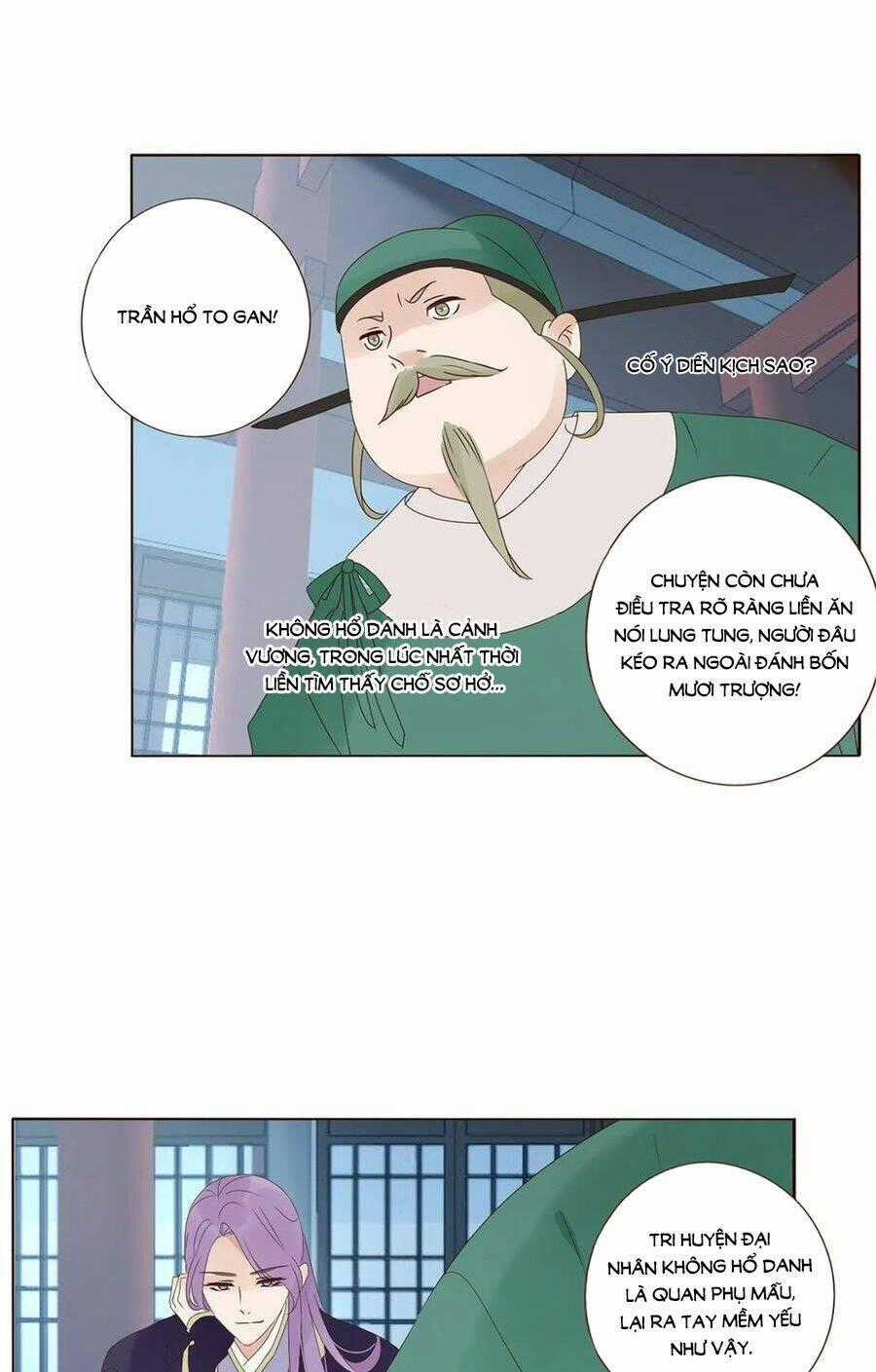 Đế Vương Trắc - Chapter 226 - Trang 2