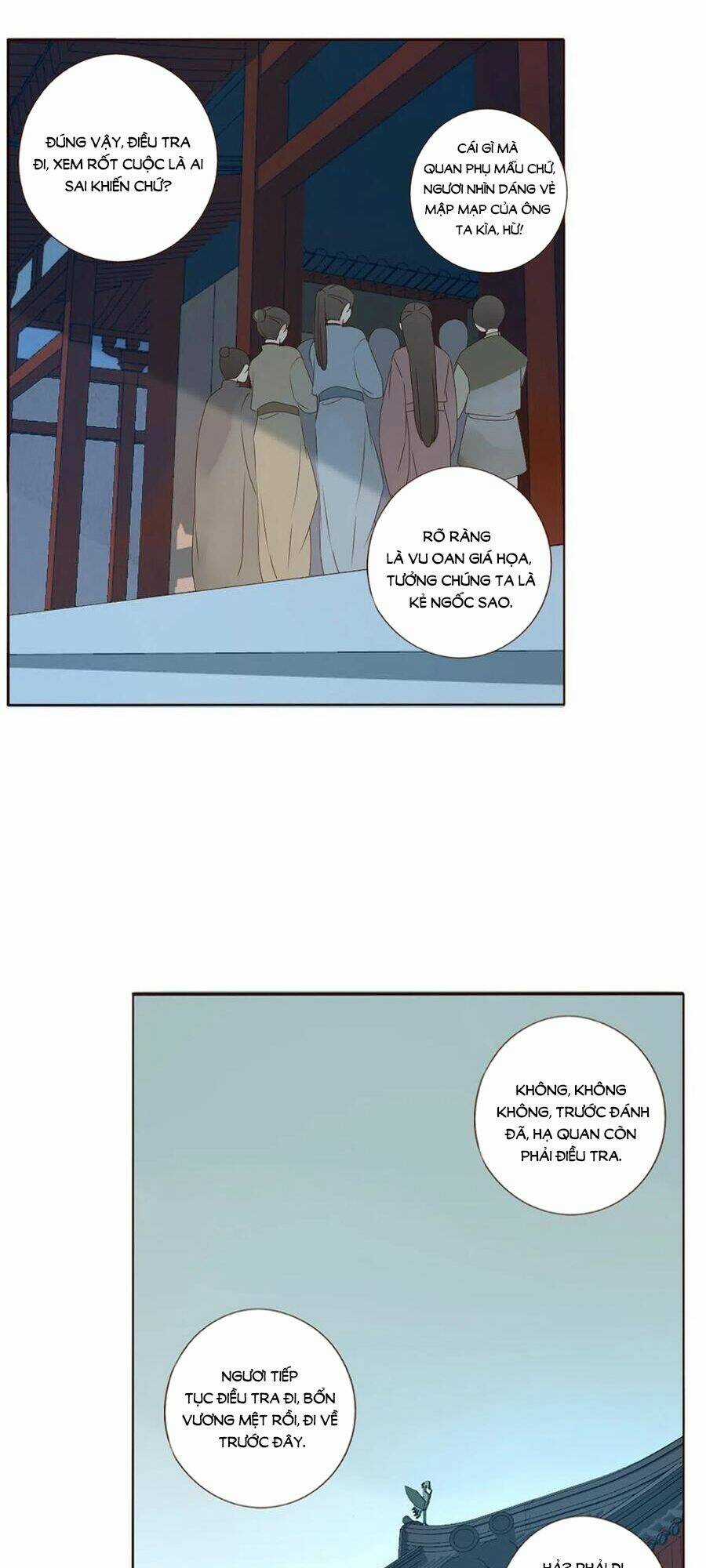 Đế Vương Trắc - Chapter 226 - Trang 4