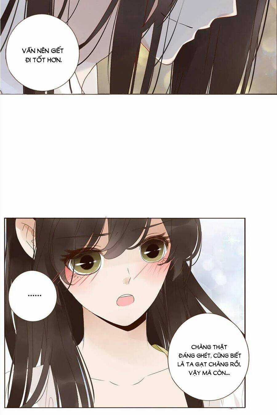 Đế Vương Trắc - Chapter 230 - Trang 12