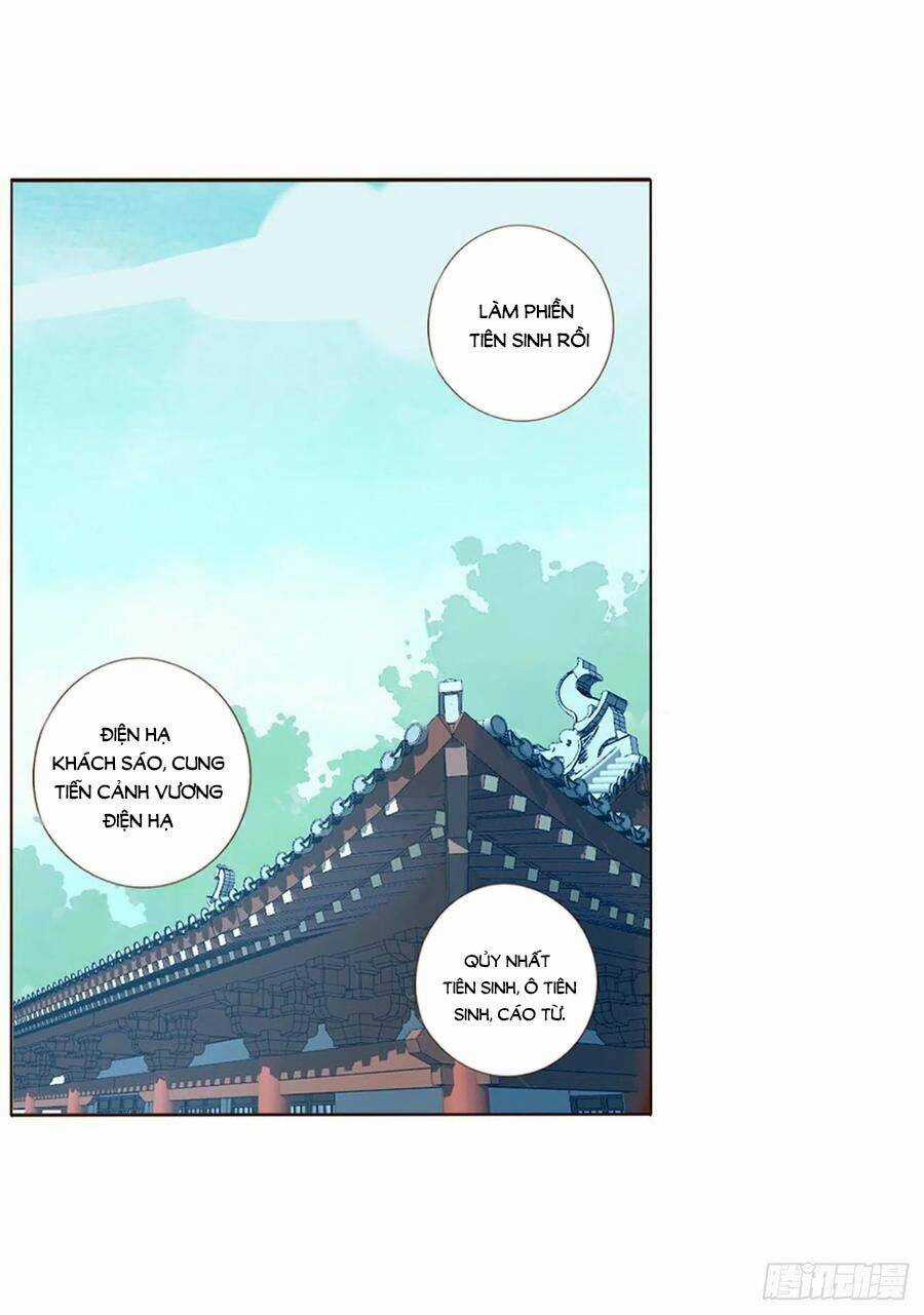 Đế Vương Trắc - Chapter 231 - Trang 19