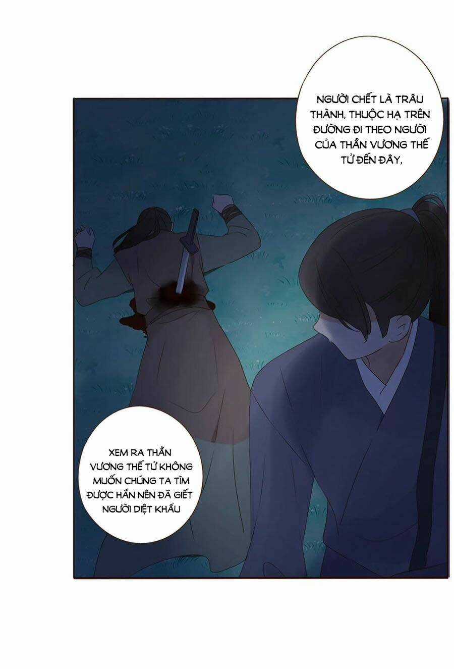 Đế Vương Trắc - Chapter 231 - Trang 35