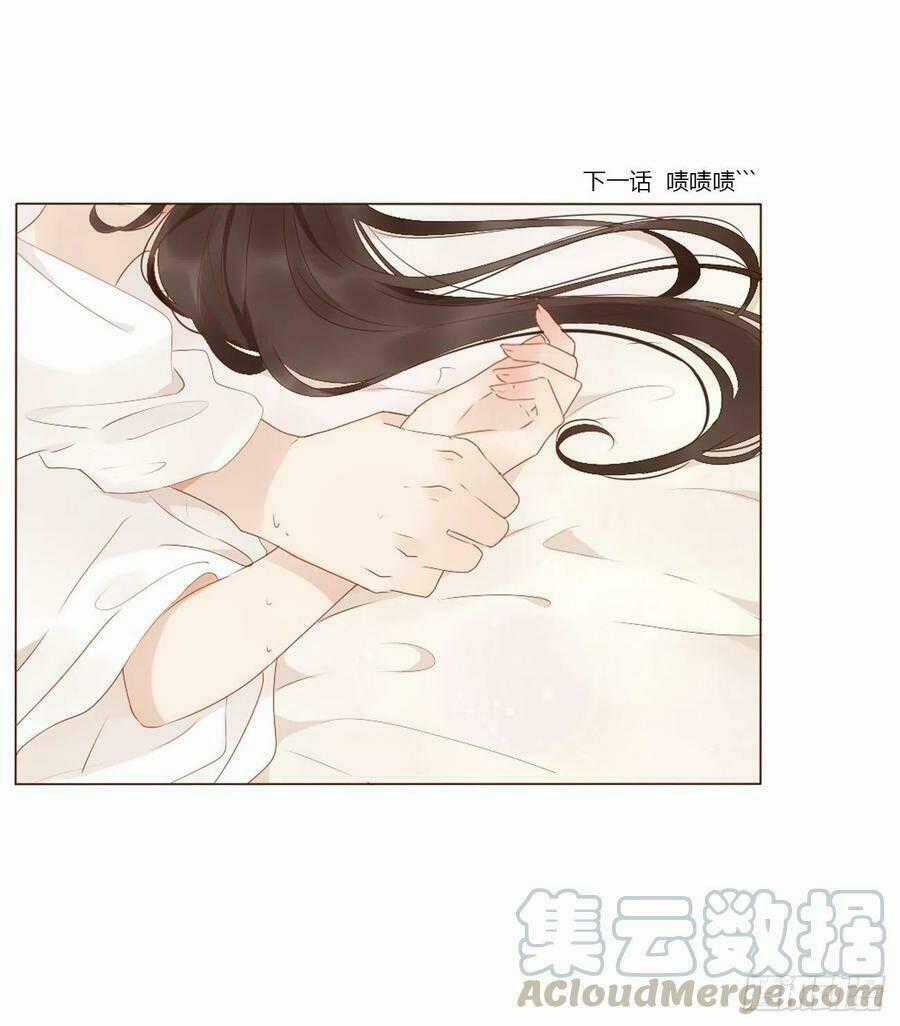 Đế Vương Trắc - Chapter 239 - Trang 49