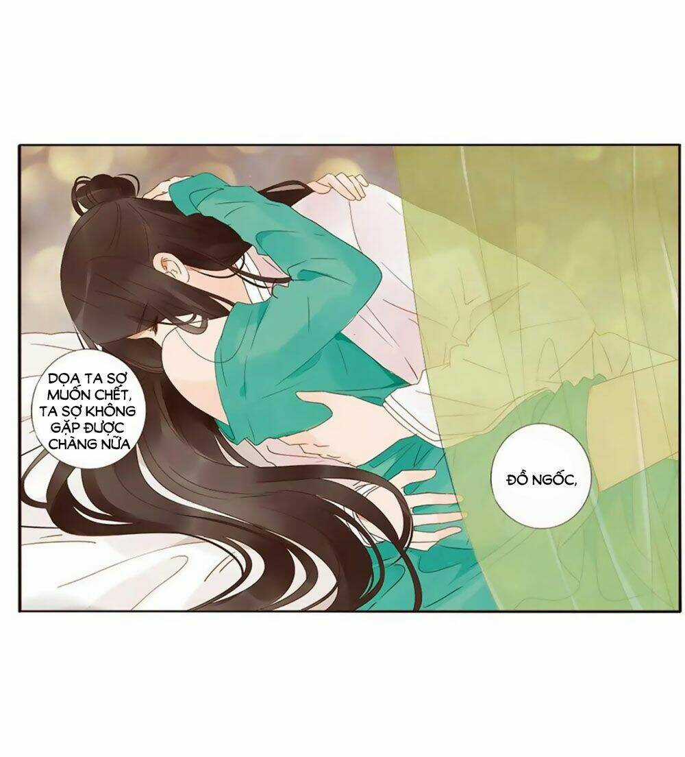 Đế Vương Trắc - Chapter 241 - Trang 11