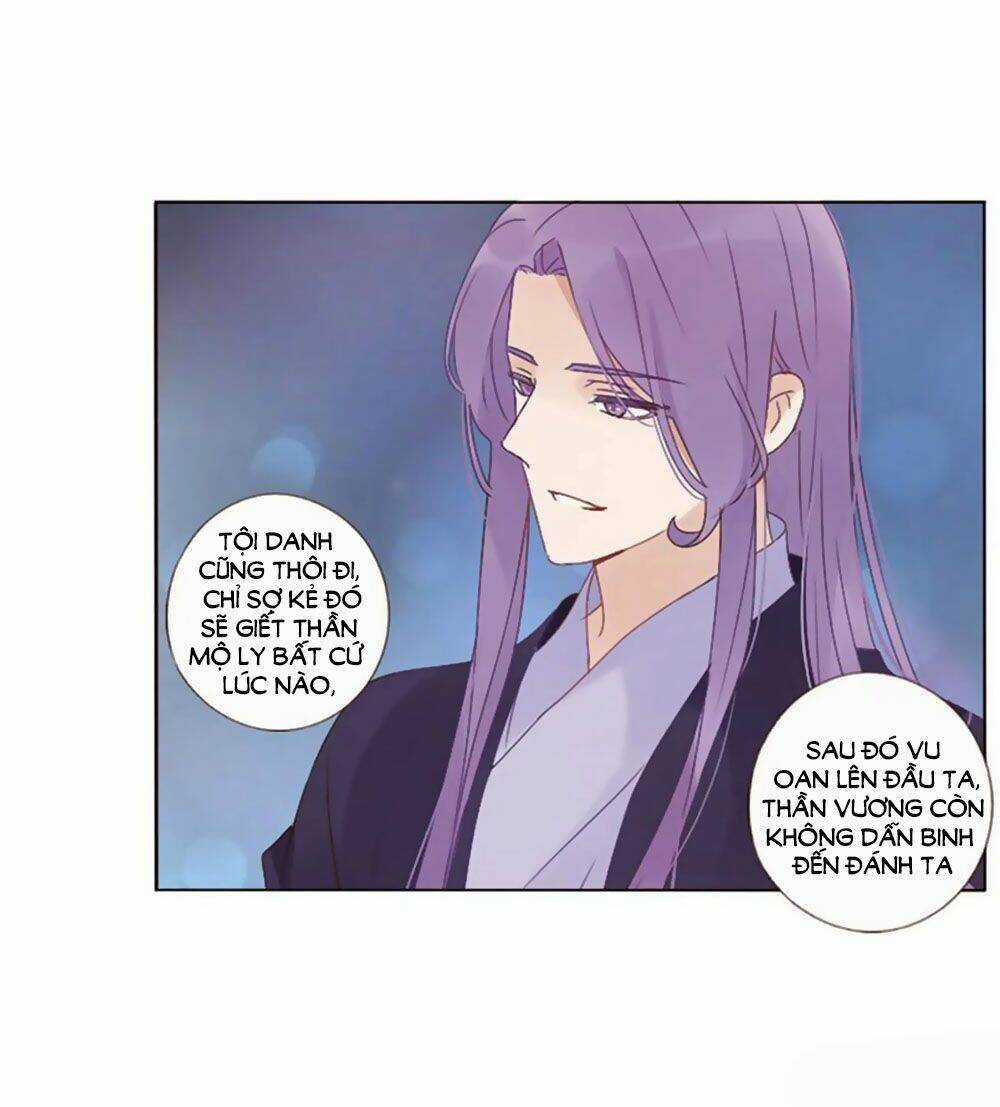 Đế Vương Trắc - Chapter 242 - Trang 39