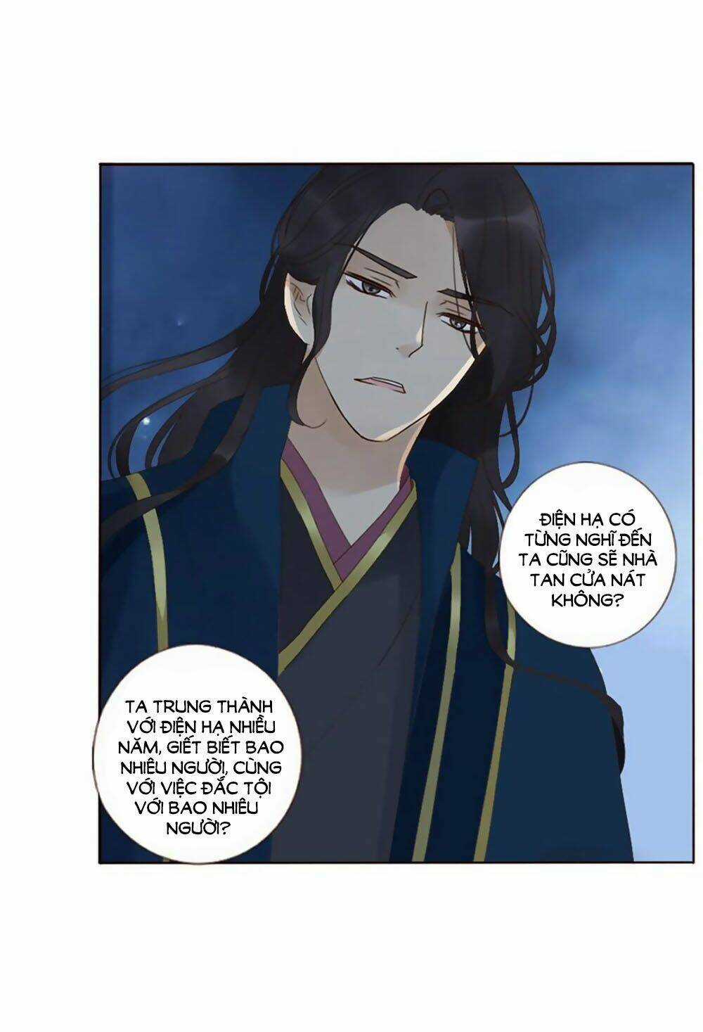 Đế Vương Trắc - Chapter 245 - Trang 14