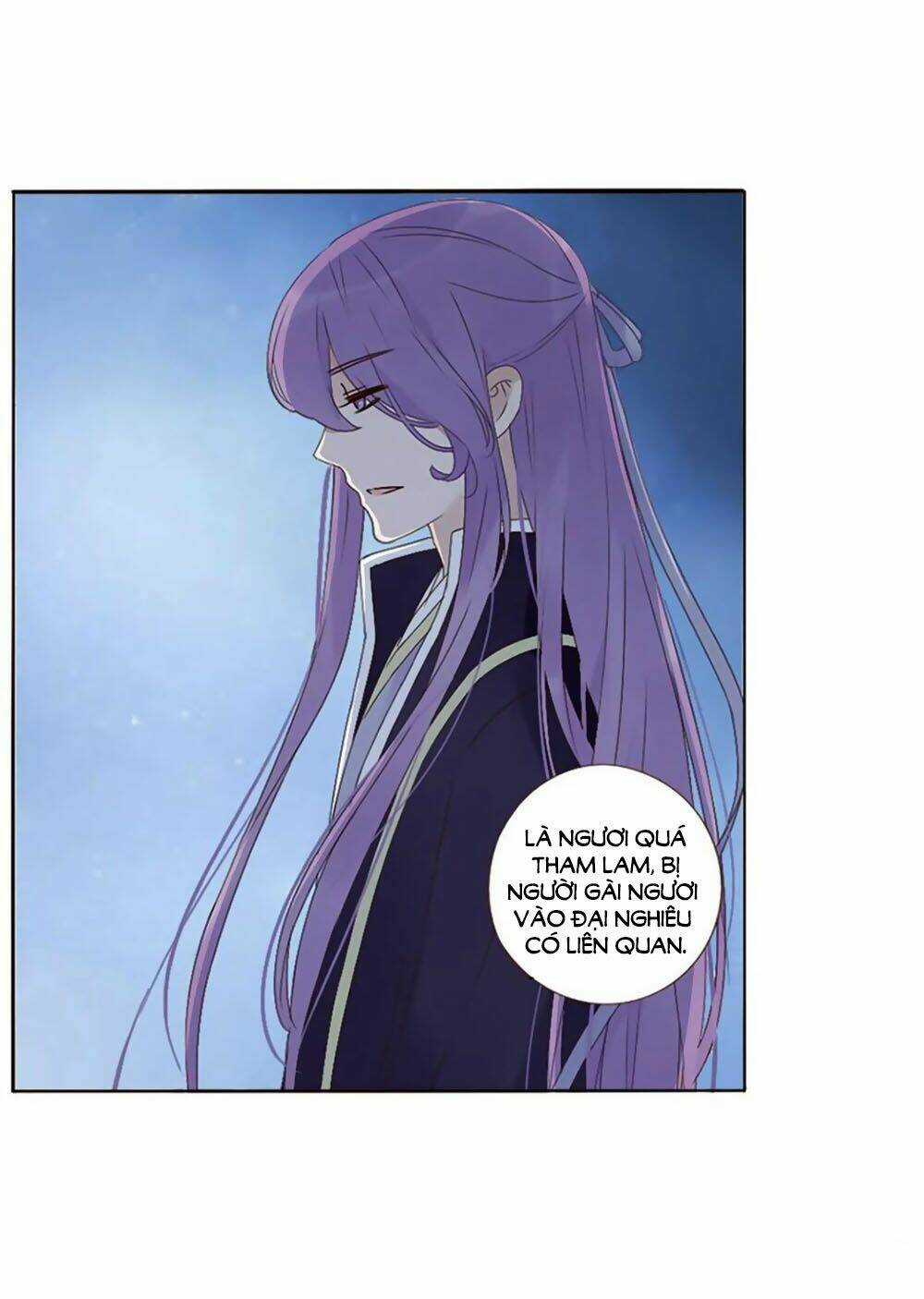 Đế Vương Trắc - Chapter 245 - Trang 17