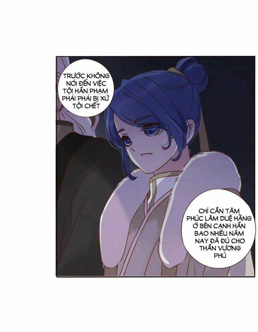 Đế Vương Trắc - Chapter 245 - Trang 42