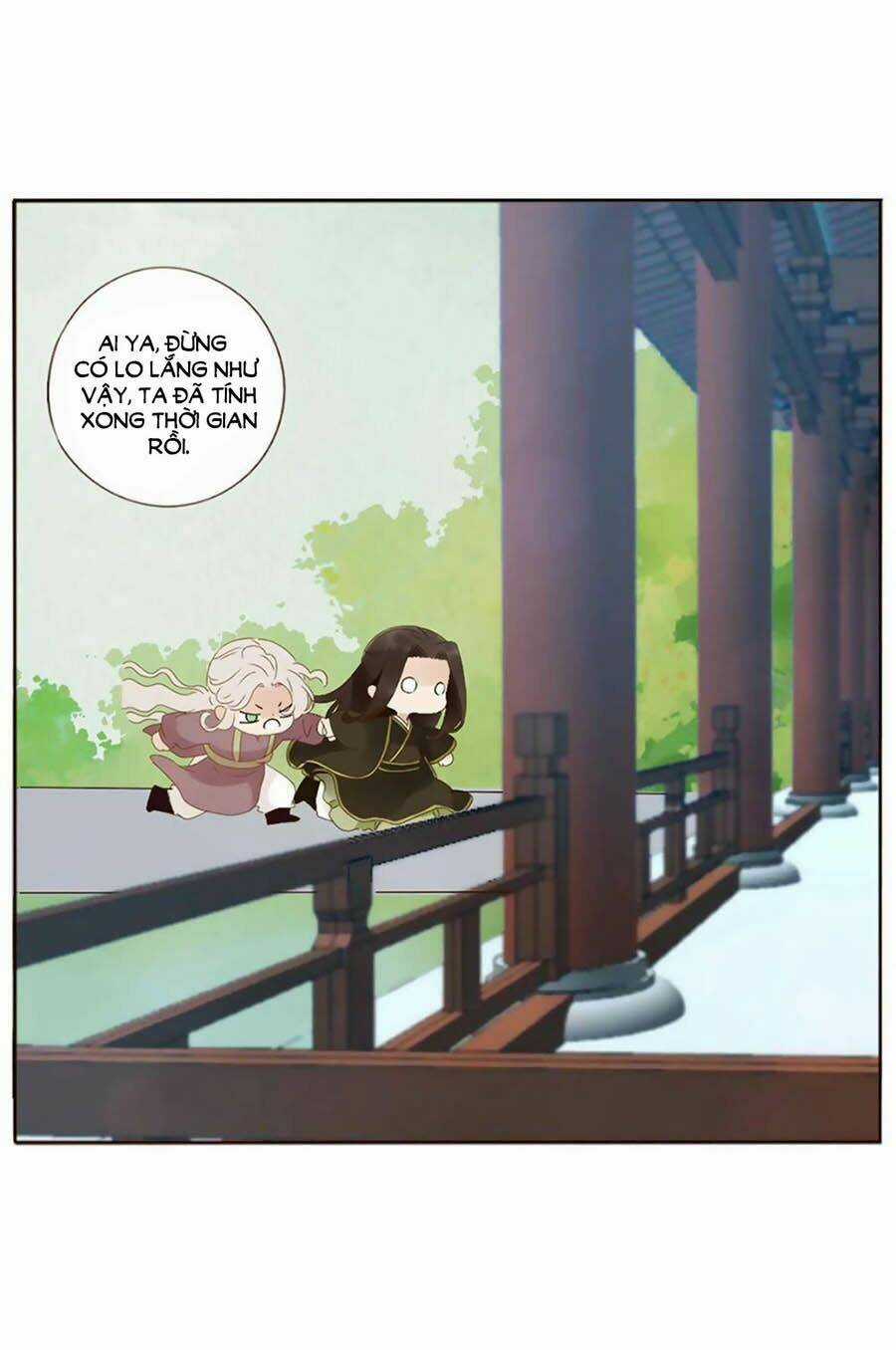 Đế Vương Trắc - Chapter 252 - Trang 15