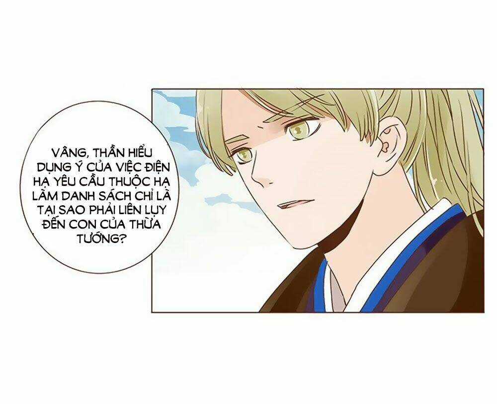 Đế Vương Trắc - Chapter 56 - Trang 17