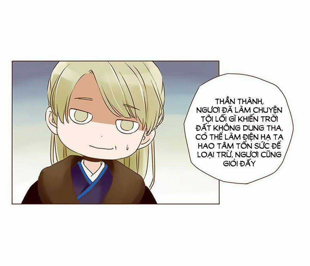 Đế Vương Trắc - Chapter 56 - Trang 20