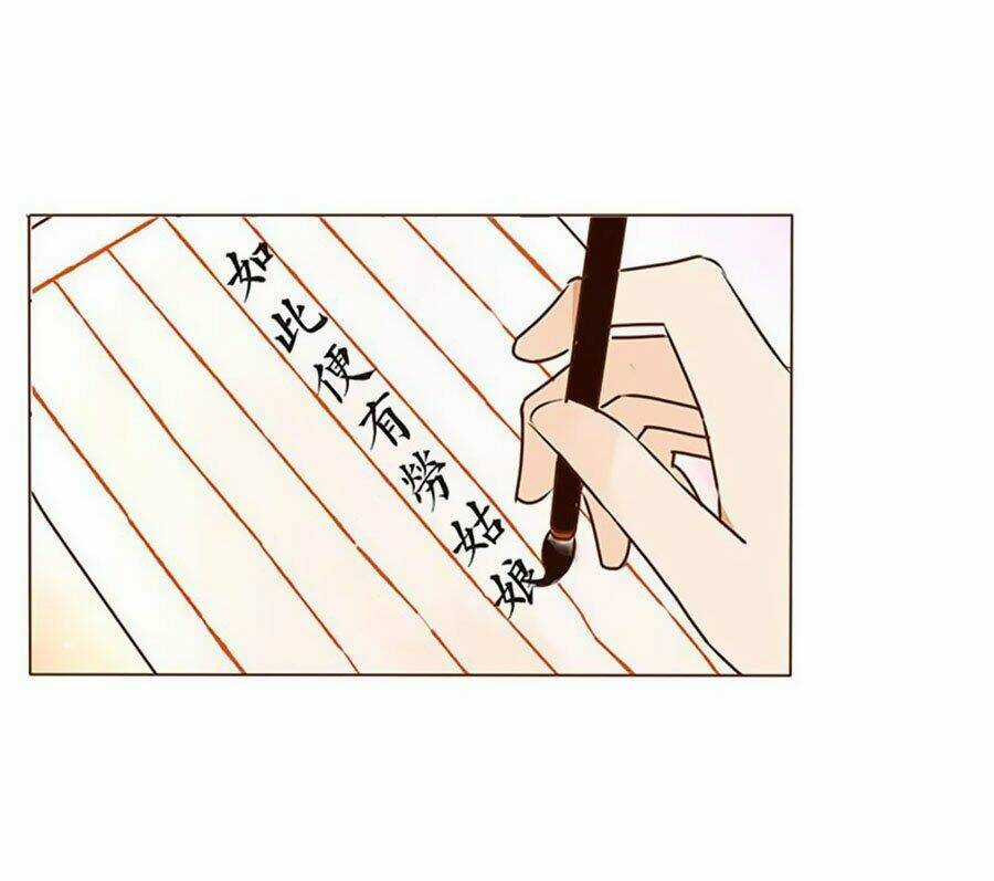 Đế Vương Trắc - Chapter 58 - Trang 3
