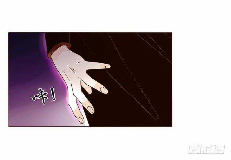 Đế Vương Trắc - Chapter 65 - Trang 27