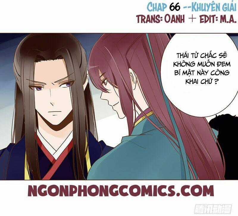 Đế Vương Trắc - Chapter 66 - Trang 2