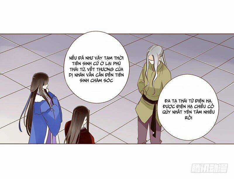 Đế Vương Trắc - Chapter 68 - Trang 48