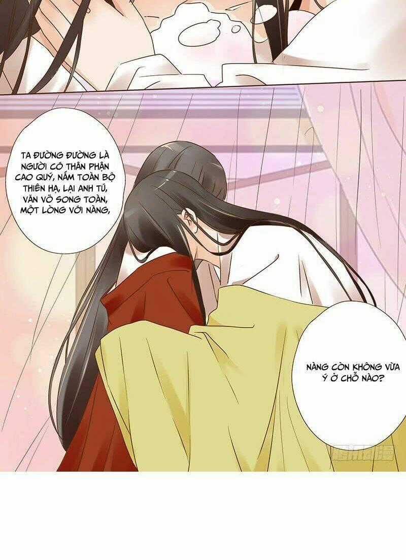 Đế Vương Trắc - Chapter 69.5 - Trang 6