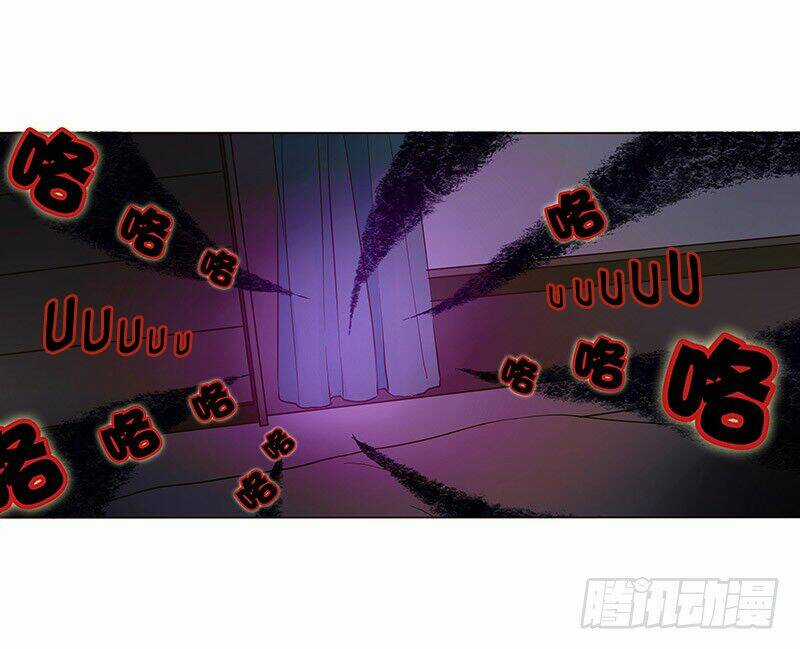 Đế Vương Trắc - Chapter 70.5 - Trang 29