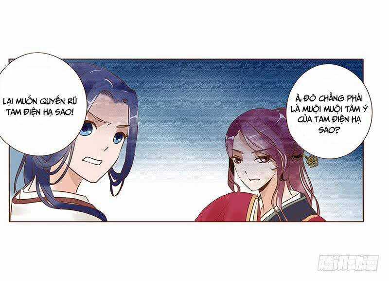 Đế Vương Trắc - Chapter 70 - Trang 12