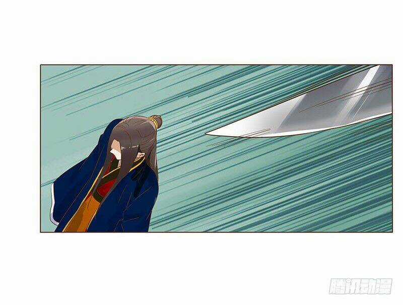 Đế Vương Trắc - Chapter 71 - Trang 42