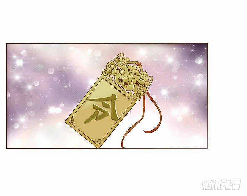 Đế Vương Trắc - Chapter 73 - Trang 24