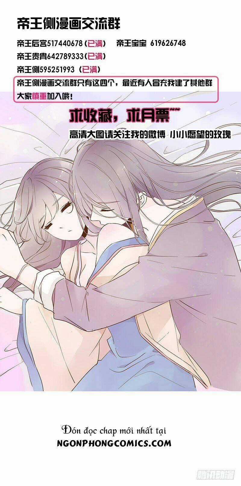 Đế Vương Trắc - Chapter 75 - Trang 58