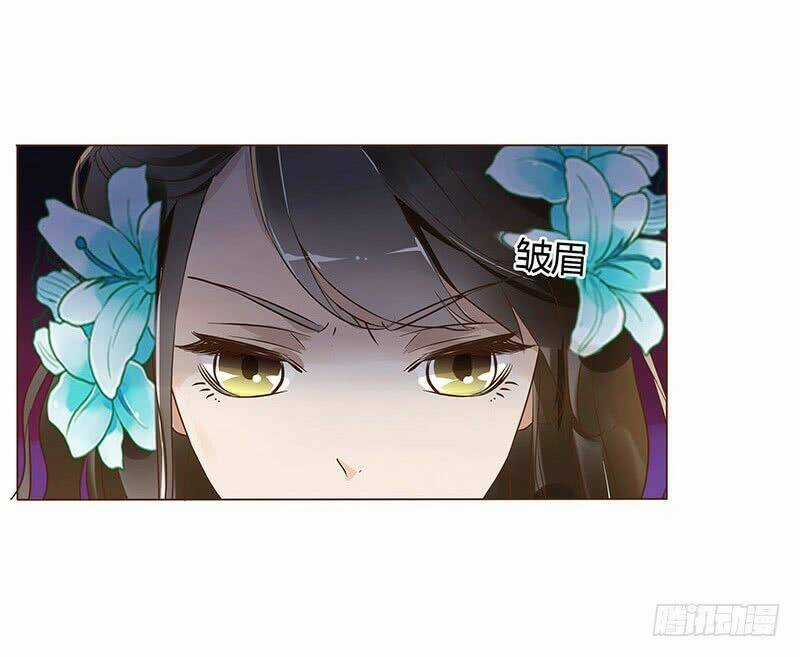 Đế Vương Trắc - Chapter 76 - Trang 29