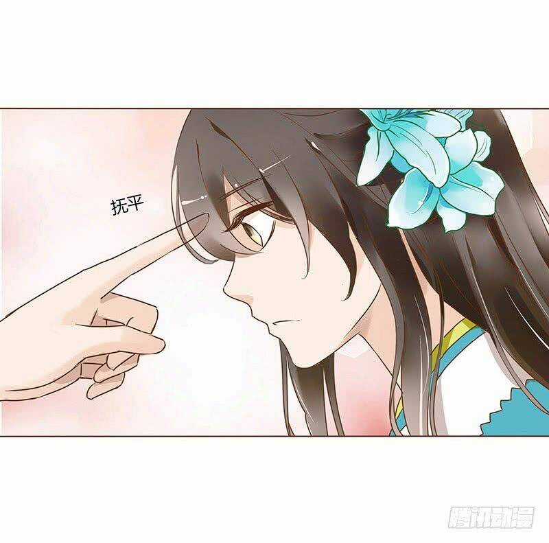 Đế Vương Trắc - Chapter 76 - Trang 30