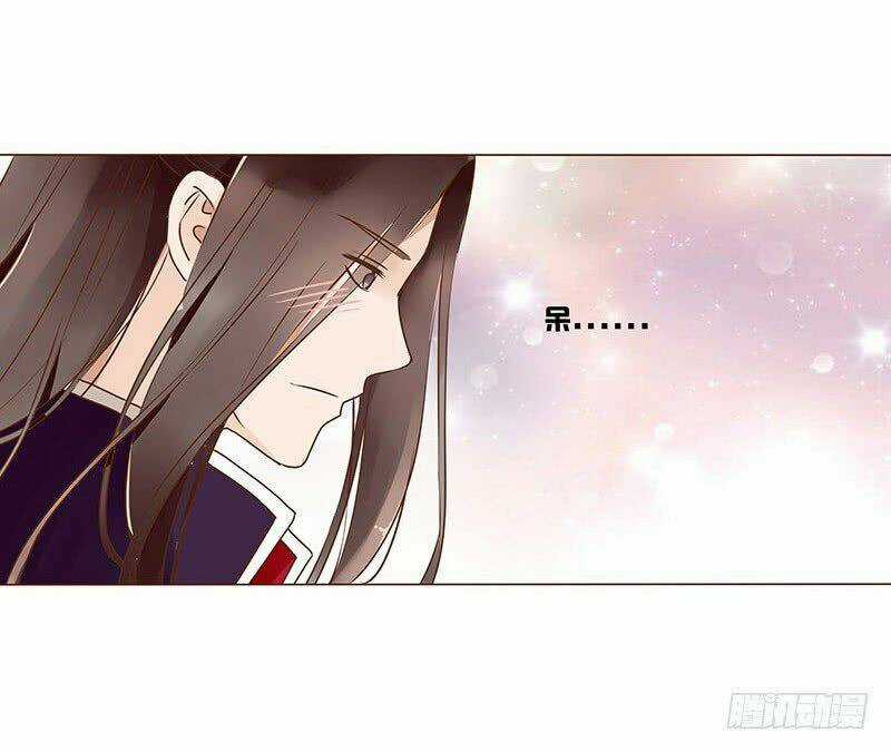 Đế Vương Trắc - Chapter 77 - Trang 22