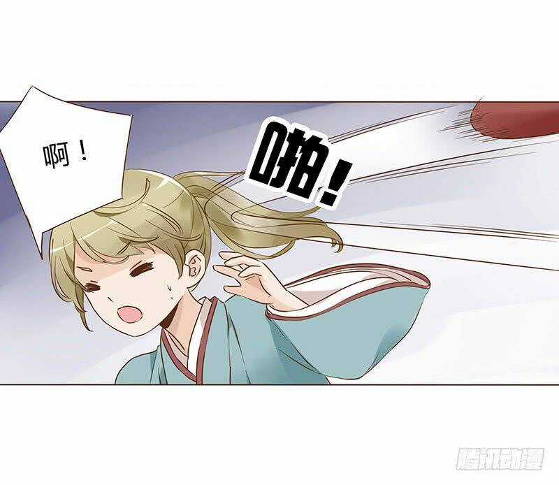 Đế Vương Trắc - Chapter 78 - Trang 52