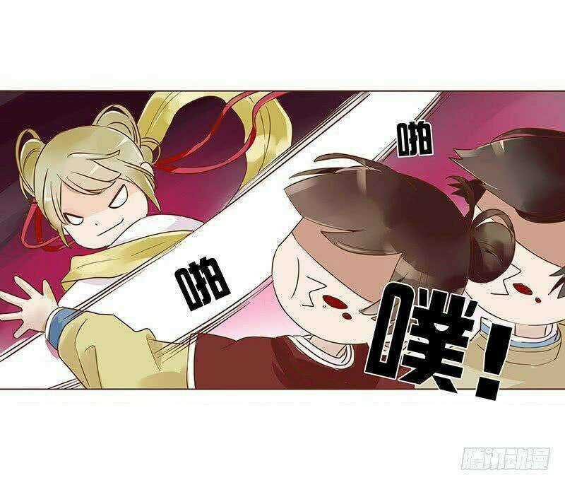 Đế Vương Trắc - Chapter 79 - Trang 32