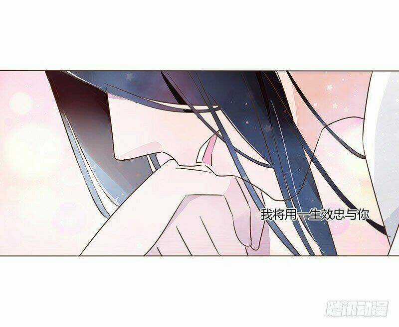 Đế Vương Trắc - Chapter 80 - Trang 55