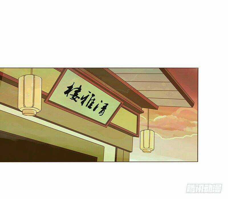 Đế Vương Trắc - Chapter 81 - Trang 14