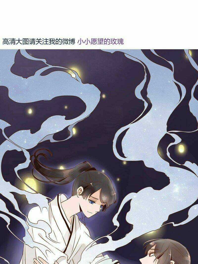 Đế Vương Trắc - Chapter 82 - Trang 57