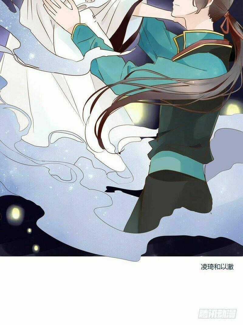 Đế Vương Trắc - Chapter 82 - Trang 58